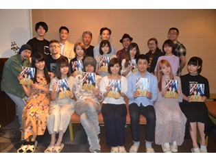 『ザ・リフレクション』花村怜美さん・三瓶由布子さんら声優陣のアフレコ後コメント第2弾が到着! 特製うちわの配布イベントも開催に