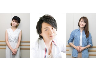 ゲームでは描かれないWアリスの魅力が溢れる! 井上麻里奈さん、木村良平さん、瀬戸麻沙美さん出演『ワンダーランドウォーズ』ドラマCD第2章インタビュー