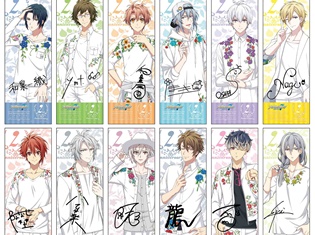 複製サイン入りカード&選べるミニ色紙がもらえる!『アイドリッシュセブン』2周年記念フェアが全国のアニメイトで開催!