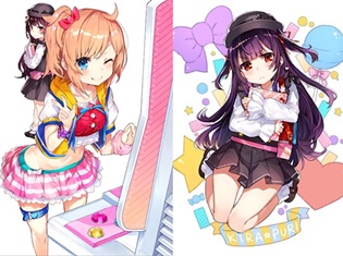 電撃文庫『キラプリおじさんと幼女先輩(2)』Mika Pikazo先生描き下ろしカードバインダー付きゲーマーズ限定版の発売が決定!