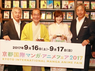 佳村はるかさんの「まふうさたん」が……! 出展数は過去最大数、『アイマス シン劇』『賭ケグルイ』ステージも実施! 「京まふ」発表会をレポート