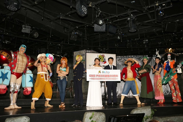 One Piece の海外ドラマ化プロジェクトがスタート アニメイトタイムズ
