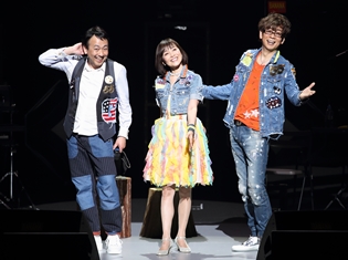 声優界のレジェンド3人が25年ぶりの復活ライブで、一夜限りの極上のおもてなし!『BANANA FRITTERS A-Go-Go!!! Re:LIVE2017』レポート