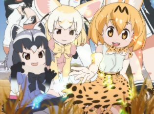 TVアニメ『けものフレンズ』が再放送決定! テレビ東京系列にて8月14日より朝7時30分から放送! みんなで再び「うー!がおー!」