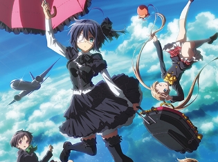 『映画 中二病でも恋がしたい! -Take On Me-』の特報第2弾PVが公開! 勇太と六花による恋の逃避行が始まる予感……!?