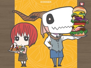 TVアニメ『魔法使いの嫁』新キャラクター&キャスト&放送局情報が解禁! 浪川大輔さん、 日野聡さん、田村睦心さんが出演