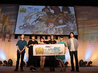 なのはやフェイトが『チェインクロニクル』に!「公開“チェンクロ夏の陣 2017”」にて『魔法少女リリカルなのは Reflection』とのコラボイベント発表!