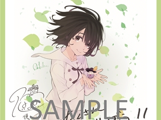 実写映画『心が叫びたがってるんだ。』ここさけ応援キャンペーン実施! 入場者プレゼントに、水瀬いのりさん直筆プリントメッセージ入りポートレート