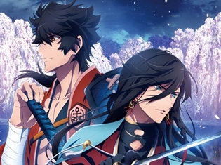 TVアニメ『活撃 刀剣乱舞』オープニングテーマの斉藤壮馬さん2ndシングル「期間生産限定盤」アニメジャケット公開!