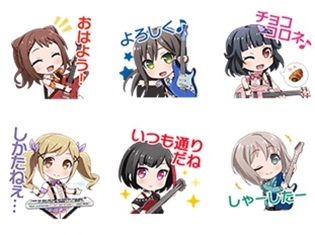 『バンドリ! ガールズバンドパーティ!』から合計40種類のLINEスタンプが登場! ゲーム内で使える新しいスタンプも配付!