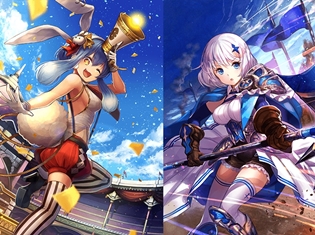 『オルタンシア・サーガ -蒼の騎士団-』にて第三部7章“転戦 ~帝国上陸~”が配信開始! 新たに4人のUR、SSRユニットが登場!