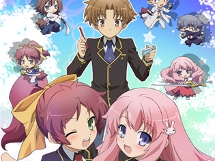 下載 バカテス コンプリート Boxより 新作ミニアニメの場面カット到着 大島美和氏描き下ろしの三方背boxも公 Download ダウンロード 从 笨蛋提底 Complete Box 新作迷你动画的场面切割到达 大岛美和先生描绘的三方背box也公开了 下载