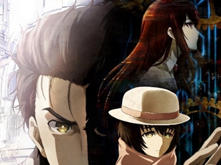 『シュタインズ・ゲート ゼロ』アニメ化企画が進行中! ティザービジュアル&プロジェクトPVが公開