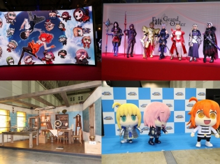 ぐだ子も着ぐるみで大暴れ!? 『Fate/Grand Order』のリアルイベント「FGO Fes. 2017」をフォトレポート