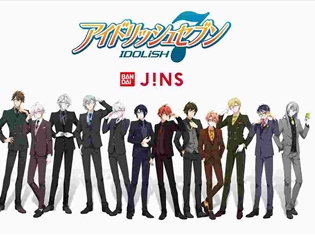 『アイドリッシュセブン』のコラボアイウエアが登場! メンバーがメガネを着用した撮り下ろしビジュアルのセリートや缶バッジがセットに!