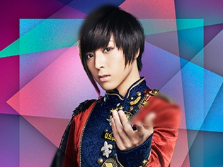 蒼井翔太さんの最新ライブBD&DVD「蒼井翔太 LIVE 2017 WONDER lab. ~prism~」より「Checkmate」の試聴映像が公開!