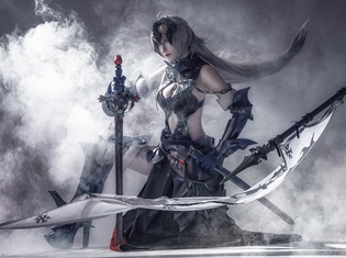 『Fate/Grand Order』の2周年を記念して、ジャンヌ・ダルクのバリエーションほか、人気キャラクターをコスプレ特集!