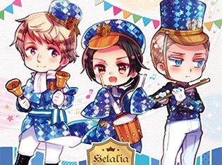 「ヘタリア キャラクターソングCD The BEST」シリーズVol.3のジャケット写真&アニメイト限定版特典缶バッジ画像&試聴動画が公開!
