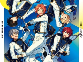 Knightsキャスト出演の「あんさんぶるスタジオ! 公式ニコ生特別編~Knights単独イベントミニライブ~」が2017年8月に開催!