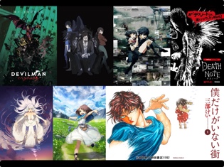 Netflix(ネットフリックス)がアニメに本気! 『デビルマン』、『聖闘士星矢』、『B:the Beginning』、『LOST SONG』を含む配信アニメを発表!