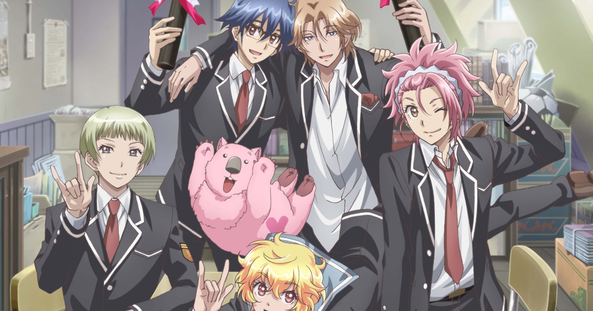 『美男高校地球防衛部』劇場公開記念キャストトーク満載の番組が放送 アニメイトタイムズ 『美男高校地球防衛部』劇場公開記念キャストトーク満載の番組が放送 アニメイトタイムズ