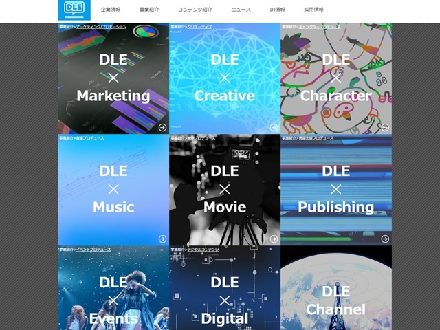 東映・東映アニメーション音楽出版・DLE の3社が新会社を設立