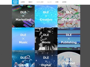 東映・東映アニメーション音楽出版・DLE の3社によるオリジナル企画の開発・プロデュース専門の合弁会社「コヨーテ株式会社」が設立