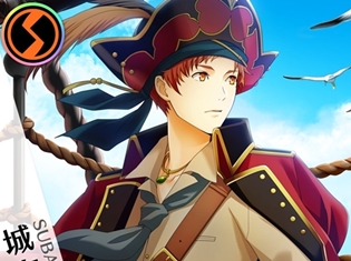 『夢色キャスト』海洋ファンタジーがテーマの新イベント “蒼海のプレアデス”が開催! 特別企画“夢色サマーフェスタ 2017”も実施!