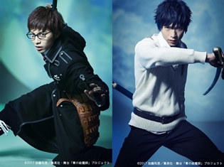 青の炎、ふたたび! 舞台『青の祓魔師』完全新作「島根イルミナティ篇」が今秋上演決定!