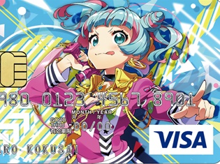 人気ゲーム『Tokyo 7th シスターズ』と三井住友カードがコラボ!「『Tokyo 7th シスターズ』 VISAカード」が誕生!