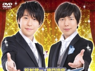 DVD『東映公認 鈴村健一・神谷浩史の仮面ラジレンジャー ヒーロー宴!!!』アニメイトディスプレイコンテスト開催決定&予告動画も解禁!