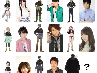 TVアニメ『ブラッククローバー』 「黒の暴牛団」メンバーの声優陣が解禁! 優木かなさん、福山潤さん、村瀬歩さん、日野聡さん、 水樹奈々さんらが出演決定!