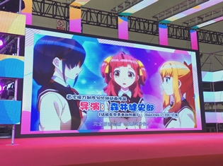 TVアニメ『アニメガタリズ』本渡楓さん・千本木彩花さんら登壇の最速上映会より詳細判明! ゲストによるコメンタリー上映も
