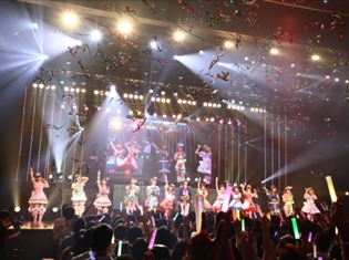 茜屋日海夏さん・芹澤優さんら出演の「アイドルタイムプリパラ サマ―ライブツアー2017」に、4200人が熱狂! ウィンターライブも開催決定