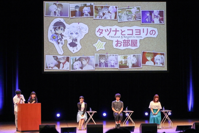 Tvアニメ ハンドシェイカー 7月9日開催イベントをレポート アニメイトタイムズ