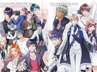 「ボーイフレンド(仮)きらめき☆ノート」からアルバムが2017年9月27日(日)に2枚同時発売決定! 関智一さんが出演するイベントも開催!