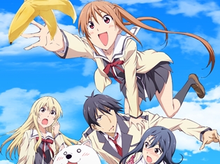 TVアニメ『アホガール』DVD購入者イベントに悠木碧さん、杉田智和さん、上坂すみれさん、浪川大輔さんら出演決定!