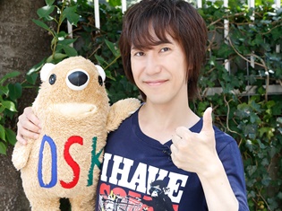 アニメイトチャンネルにて配信中! 平川大輔さんの新番組「平川大輔の休みの日って何するの?」のスペシャルイベントが開催決定!