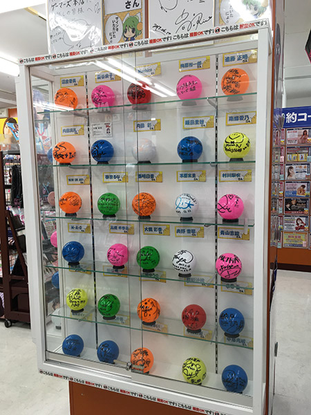 リニューアルしたゲーマーズ札幌店に「ゲマボール」が初展示！