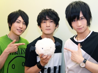 荒牧慶彦さん、津田健次郎さん、森嶋秀太さん、出演『イケメンヴァンパイア』の新情報が続々飛び出した、生ラジオ番組をレポート!