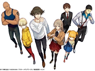 TVアニメ『博多豚骨ラーメンズ』声優&スタッフ情報が公開! 主人公・馬場善治役に小野大輔さん、女装の殺し屋・林憲明役に梶裕貴さん