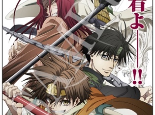 8月11日よりアニメイト池袋本店にて、TVアニメ『最遊記RELOAD BLAST』ミュージアム開催! コミケでもポストカード配布