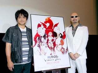 『神撃のバハムート VIRGIN SOUL』前半一挙上映会に、カイザル役の井上剛さんとディアス役の間宮康弘さんがゲスト出演!