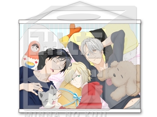 ラストゲット賞は描きおろしタペストリー! 『みんなのくじ ユーリ!!! on ICE~フクースナー!!!~』9月16日よりミニストップなどにて順次発売