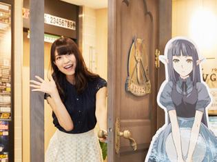 TVアニメ『異世界食堂』×ヨドバシAkiba 飲食店29店舗がコラボ中! クロ役・大西沙織さんが気になった料理とは