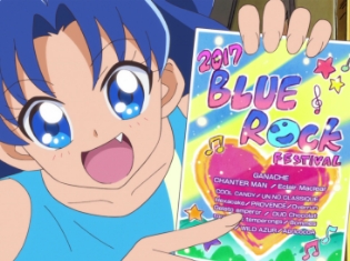 『キラキラ☆プリキュアアラモード』 第27話よりあらすじ&先行場面カットが到着! あおいが憧れる歌手・岬あやね役をMachicoさんが担当!
