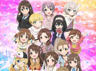 『アイドルマスター シンデレラガールズ劇場』TVアニメ第2期より待望の新ビジュアル&放送情報が公開! 2018年3月には舞浜でイベント!