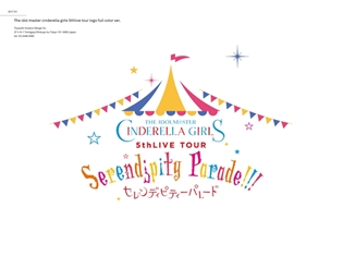 『アイドルマスターシンデレラガールズ』5thライブさいたまスーパーアリーナ公演速報! 初の単独ドームライブとなる6th LIVEが開催決定!