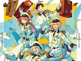 『あんさんぶるスターズ!』ユニットソングCD 3rdシリーズvol.3 fineのジャケットを公開! 楽曲タイトルと、試聴動画も解禁