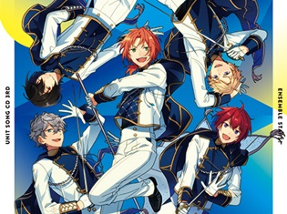 『あんさんぶるスターズ!』最新ユニットソングCD第3弾「流星隊」と「Knights」がオリコン週間シングルランキング【7位・2位】を獲得!